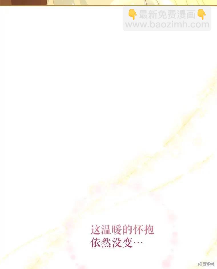 第44话28
