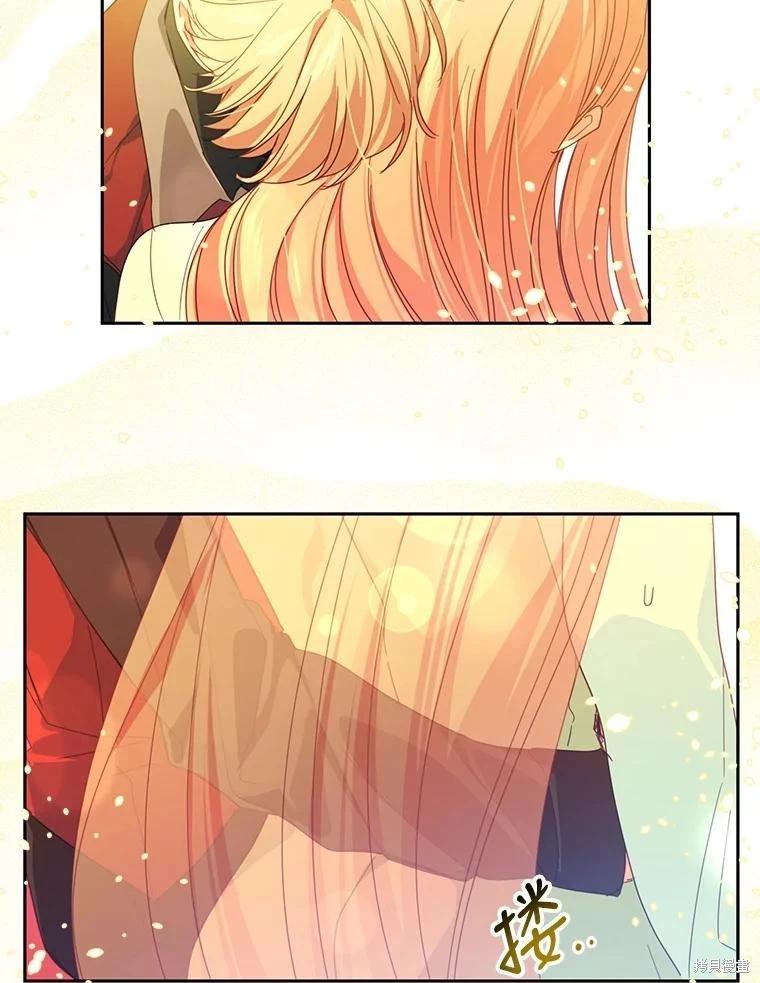 第44话84