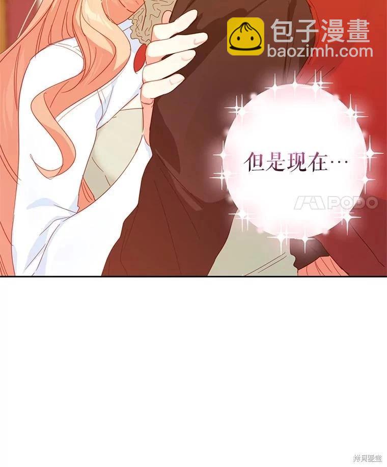 第44话89