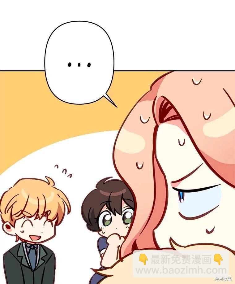 第44话90