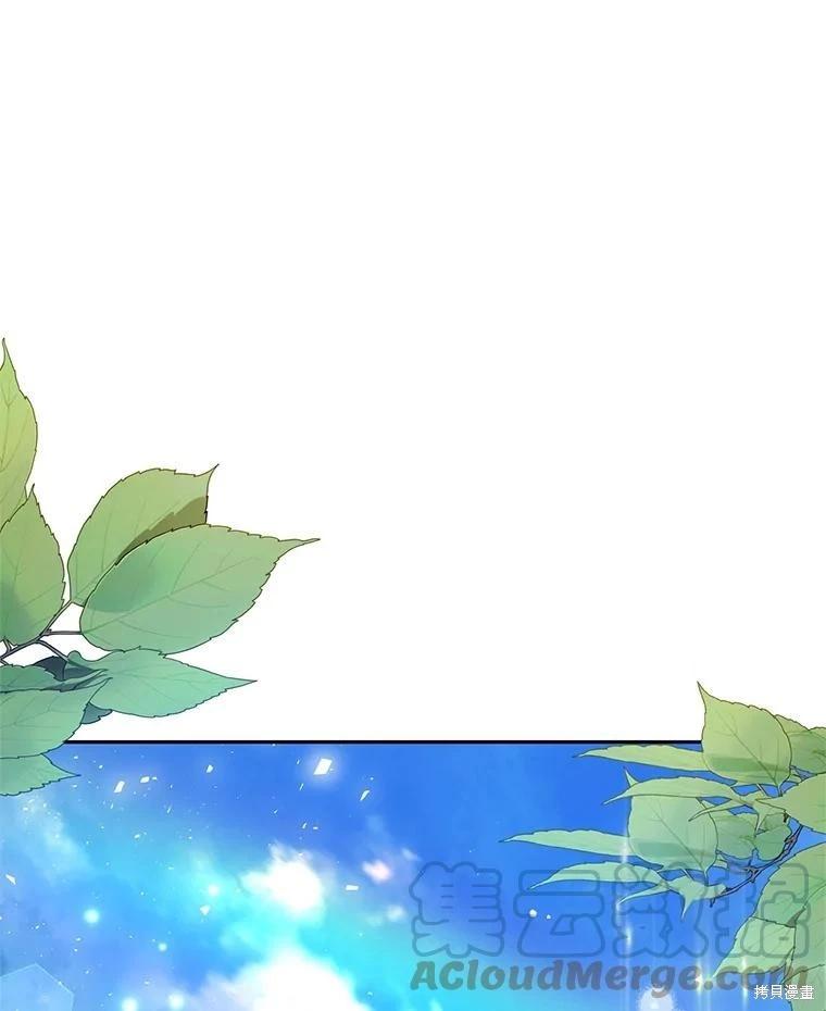 第45话0