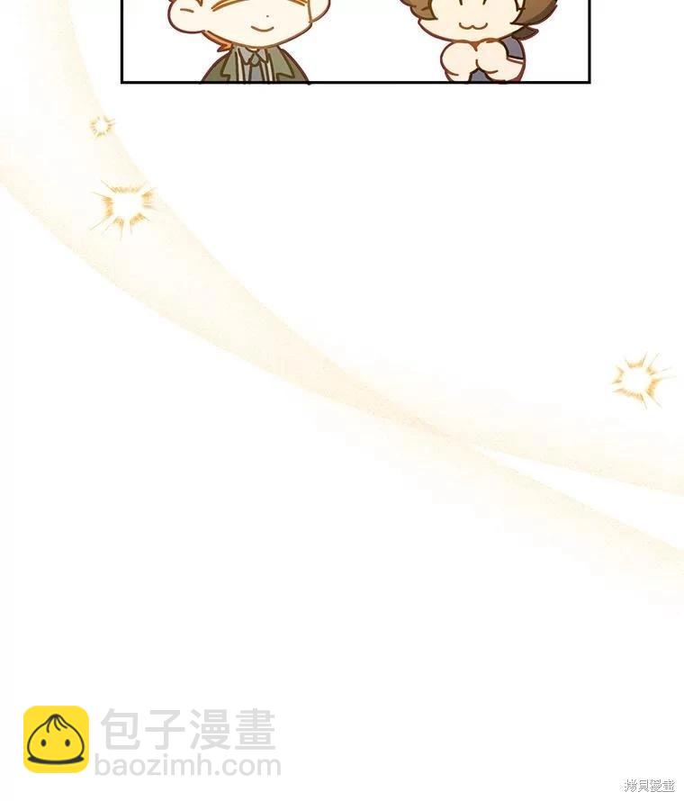 第45话12