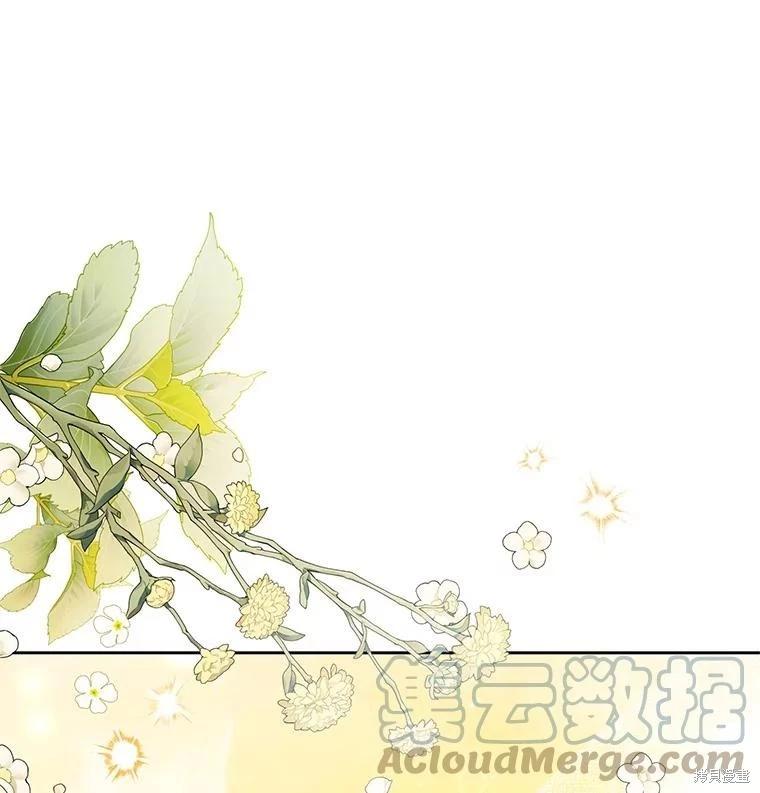 第45话15