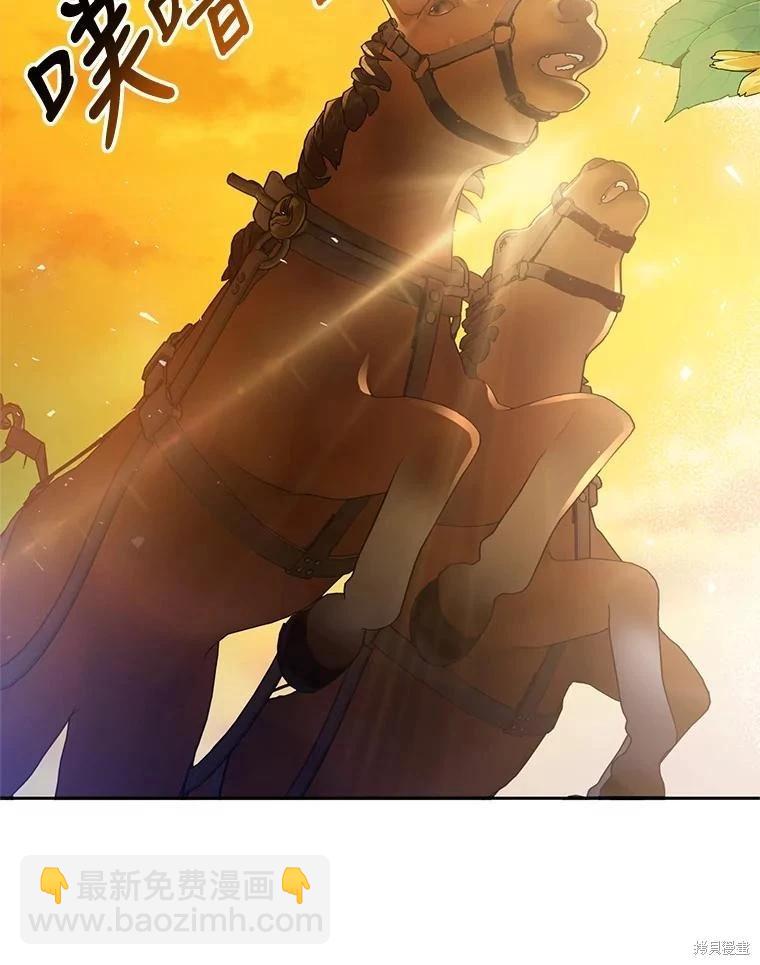 第45话20