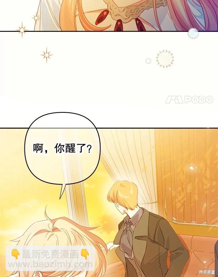 第45话22