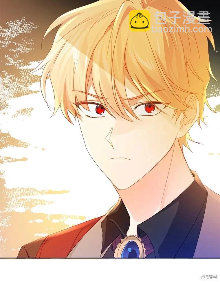 第45话26