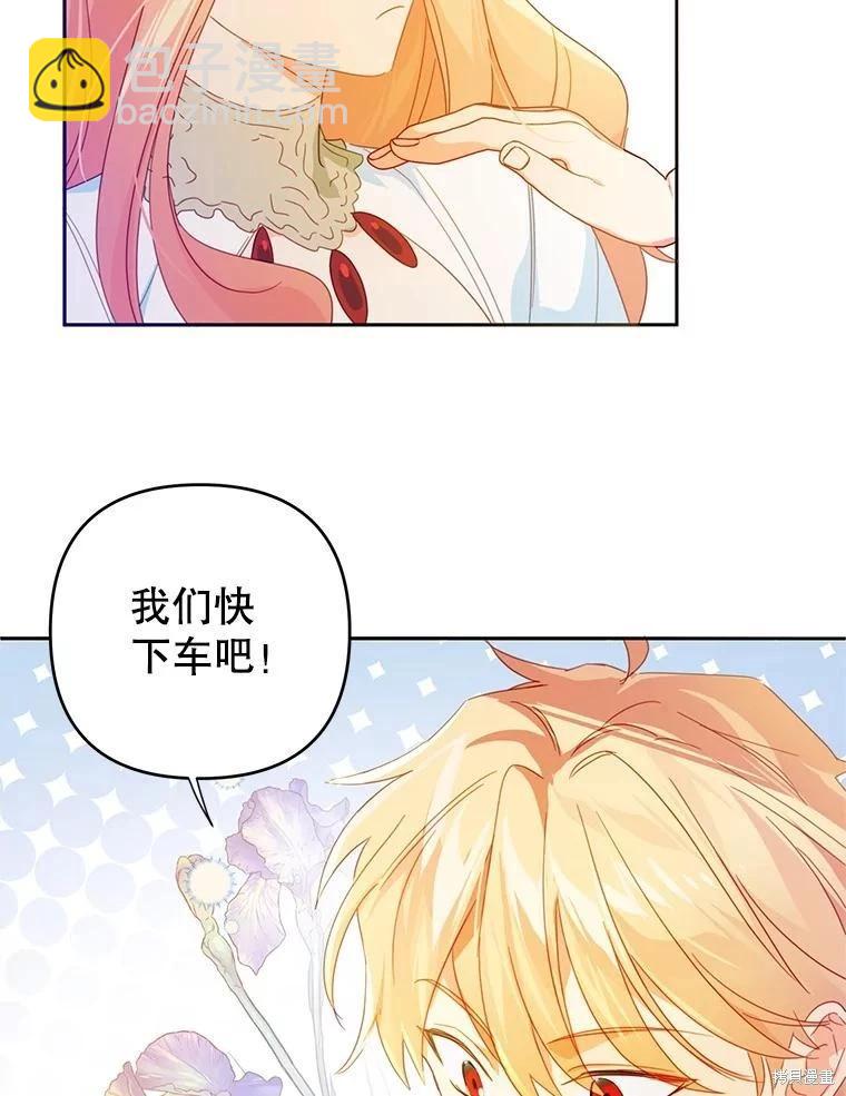 第45话28