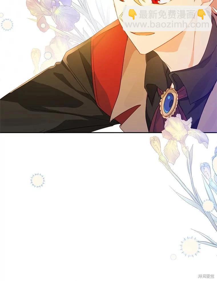 第45话29