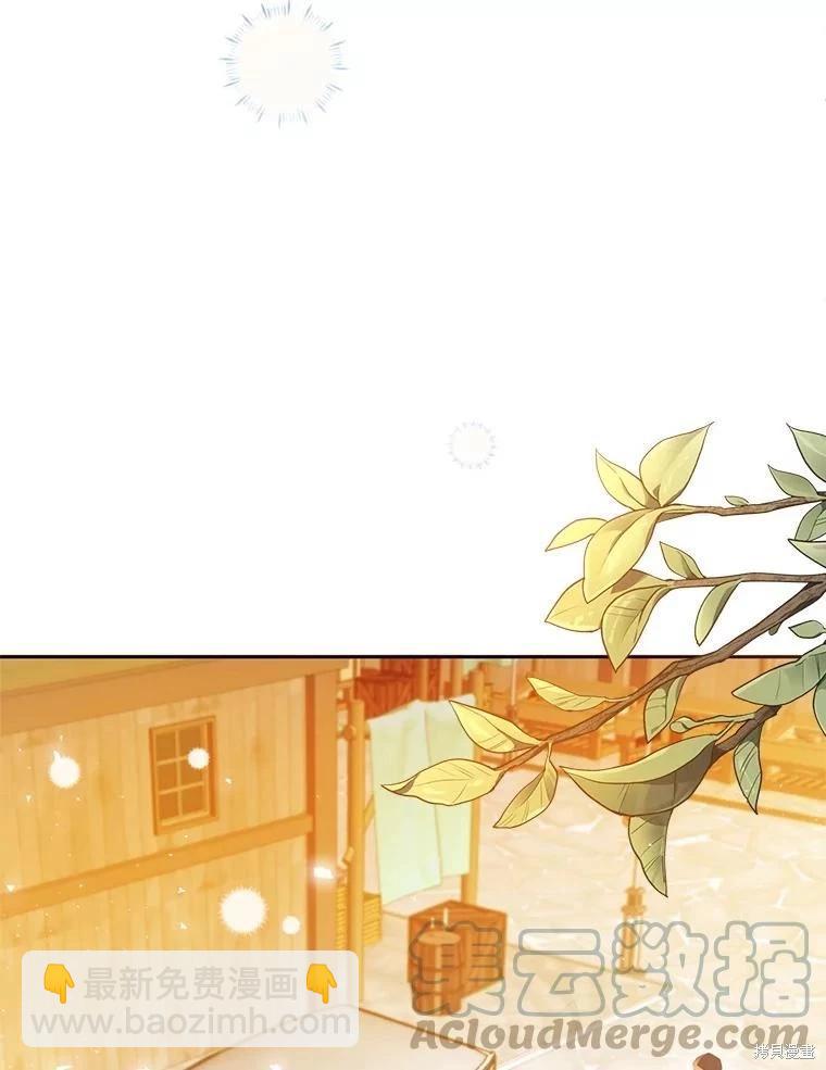 第45话30