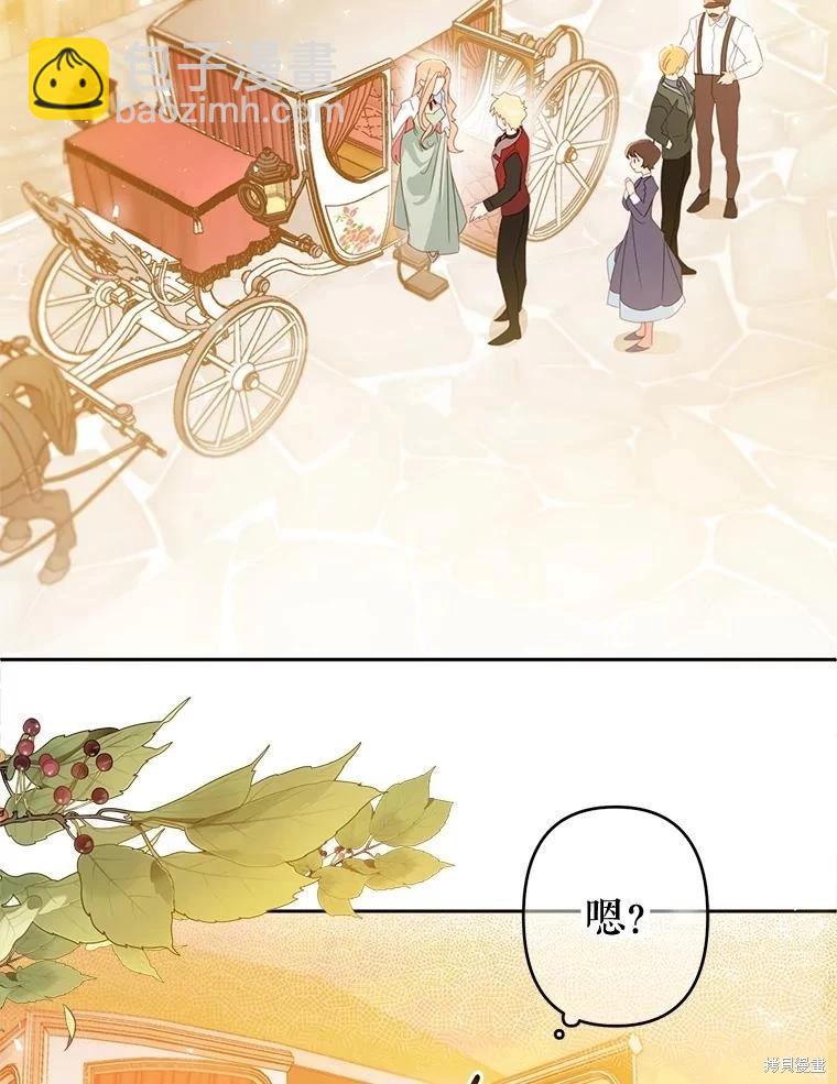第45话31