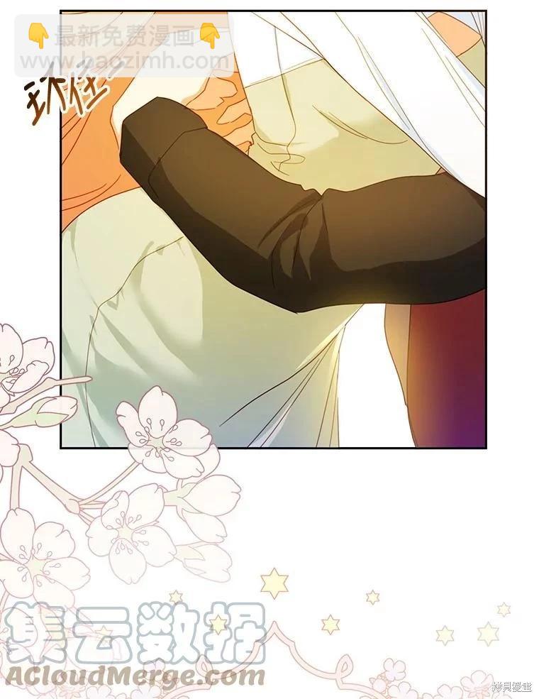 第45话33