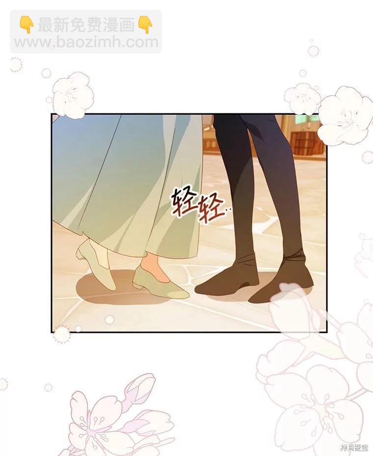第45话37