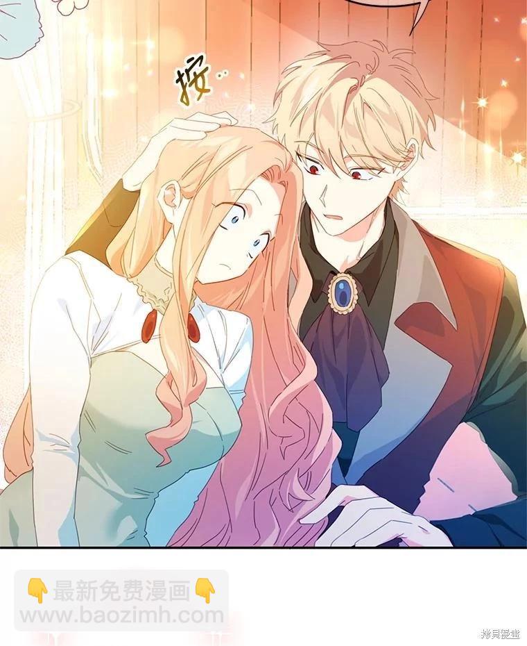 第45话5