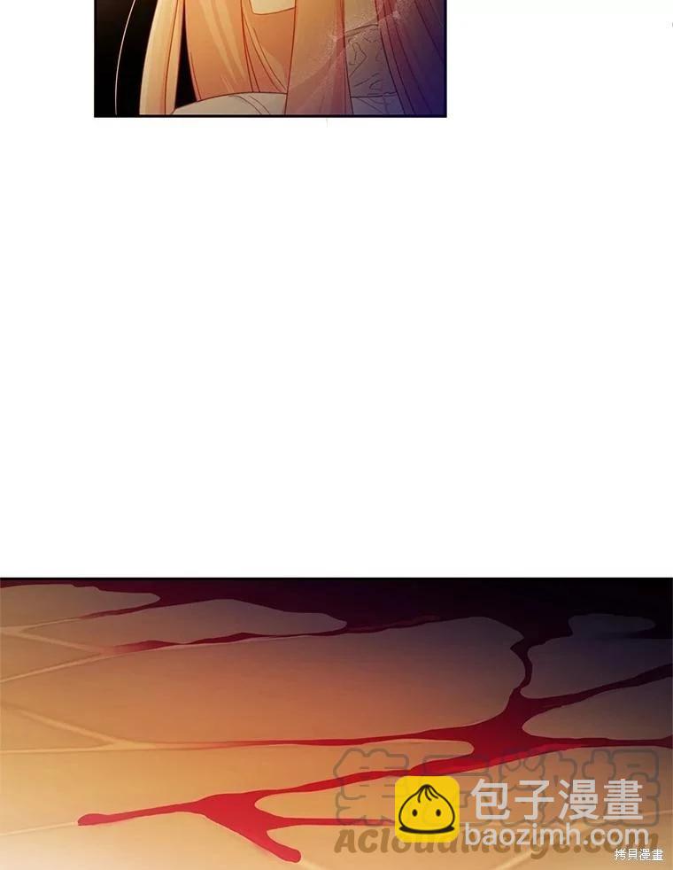 第45话55
