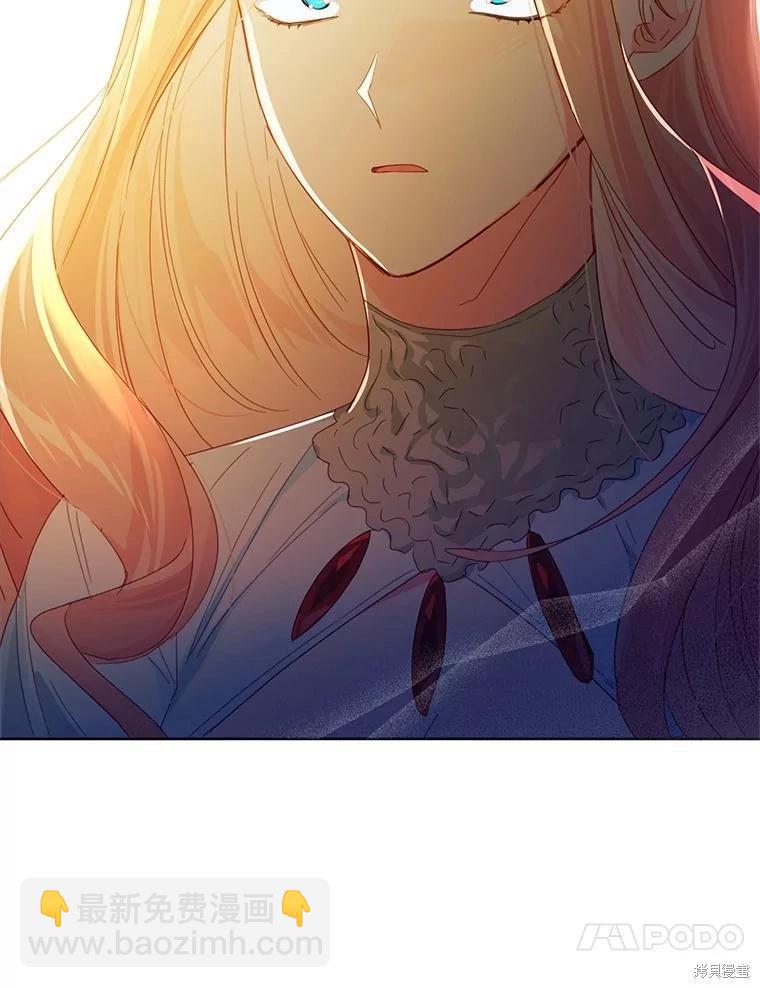 第45话59