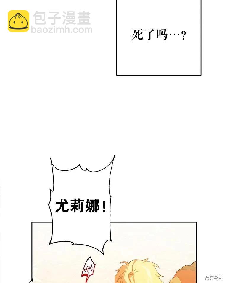 第45话62