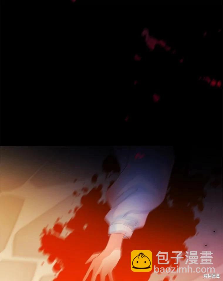 第45话68