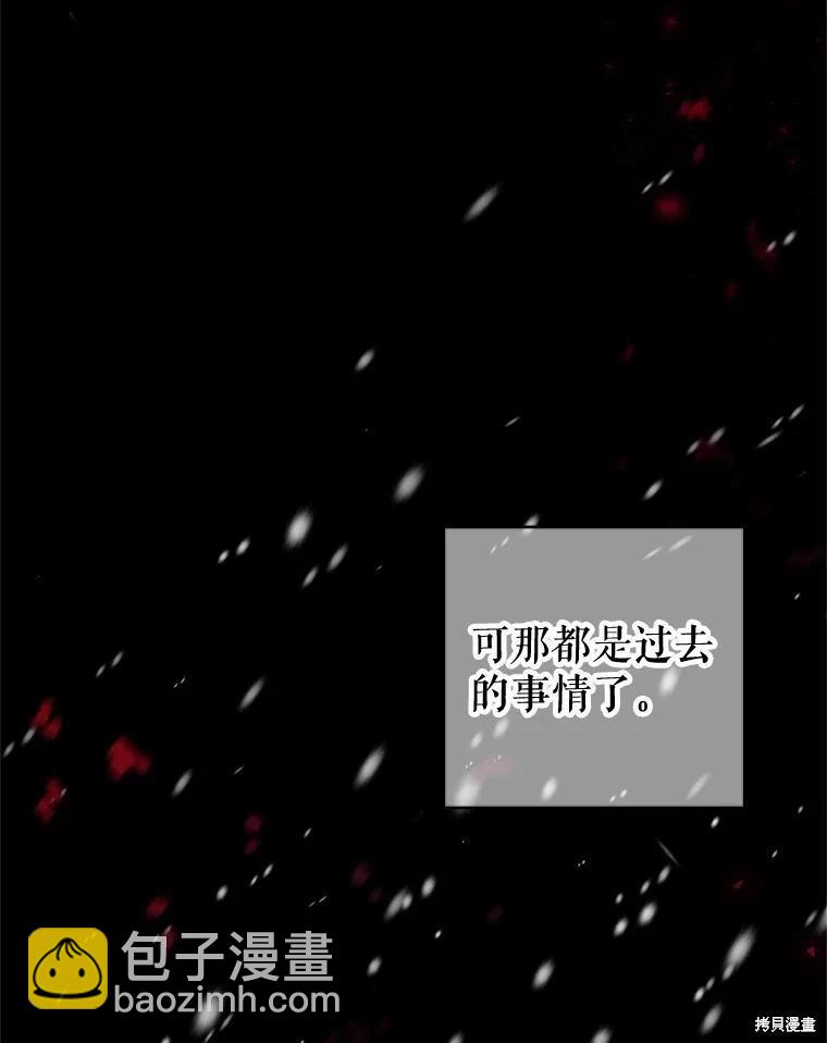 第45话72