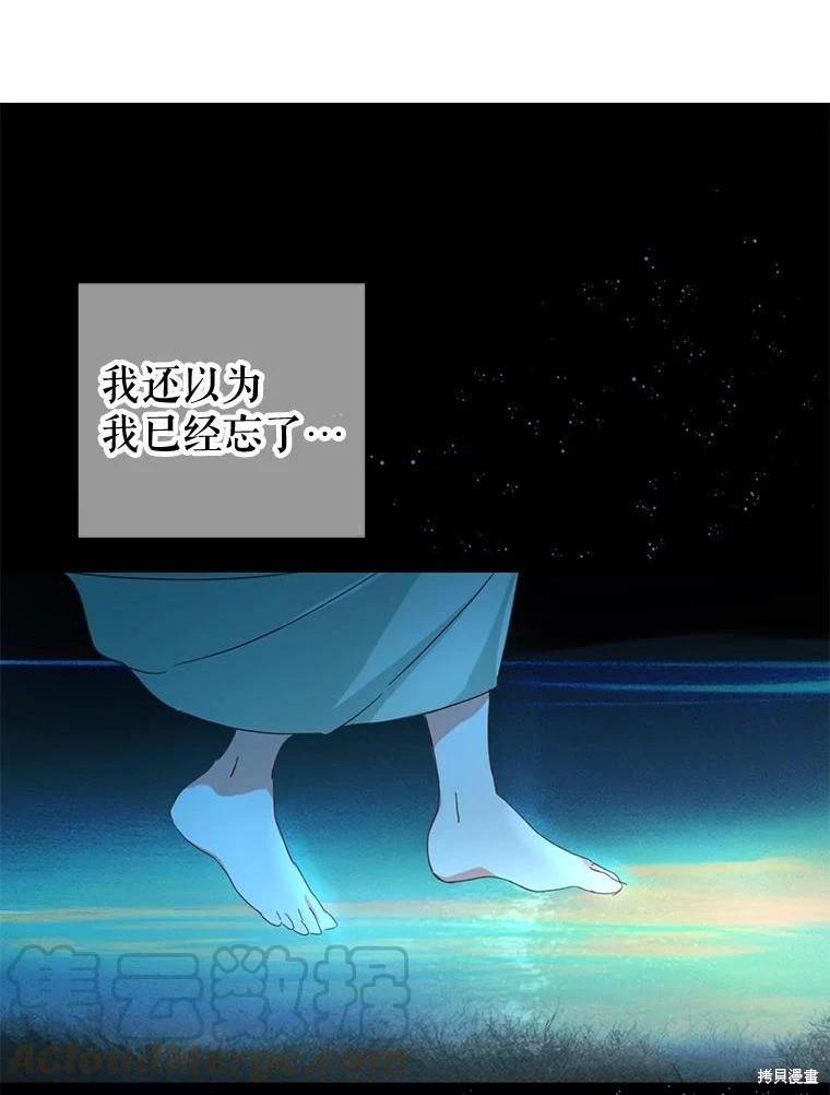 第46话0