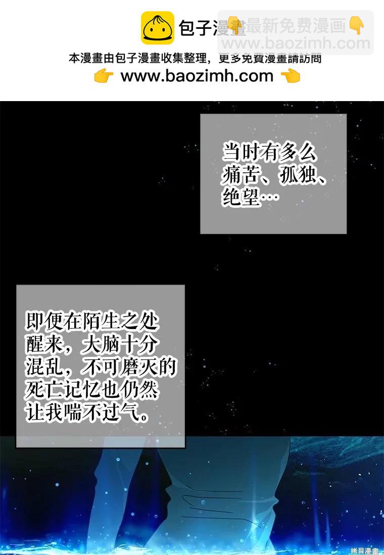第46话1