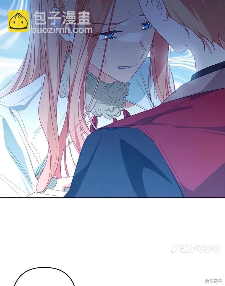 第46话13
