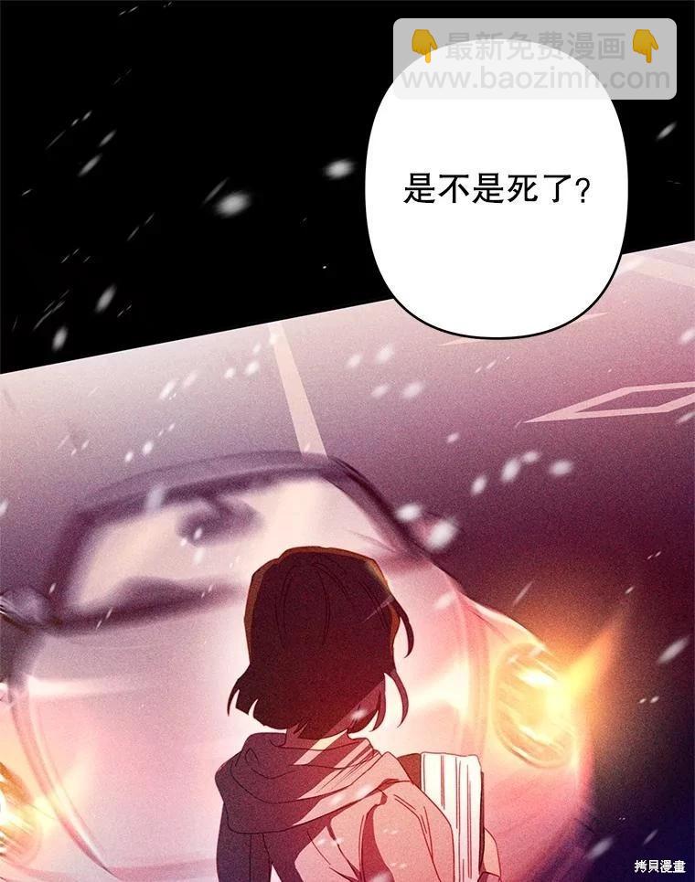 第46话19