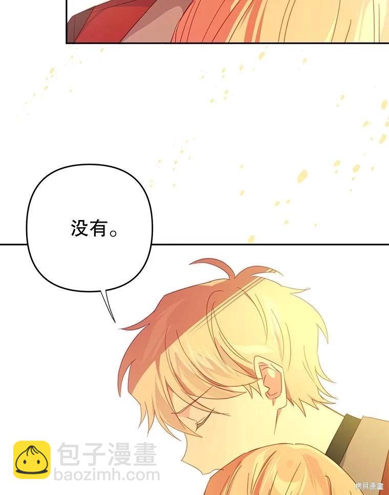 第46话22