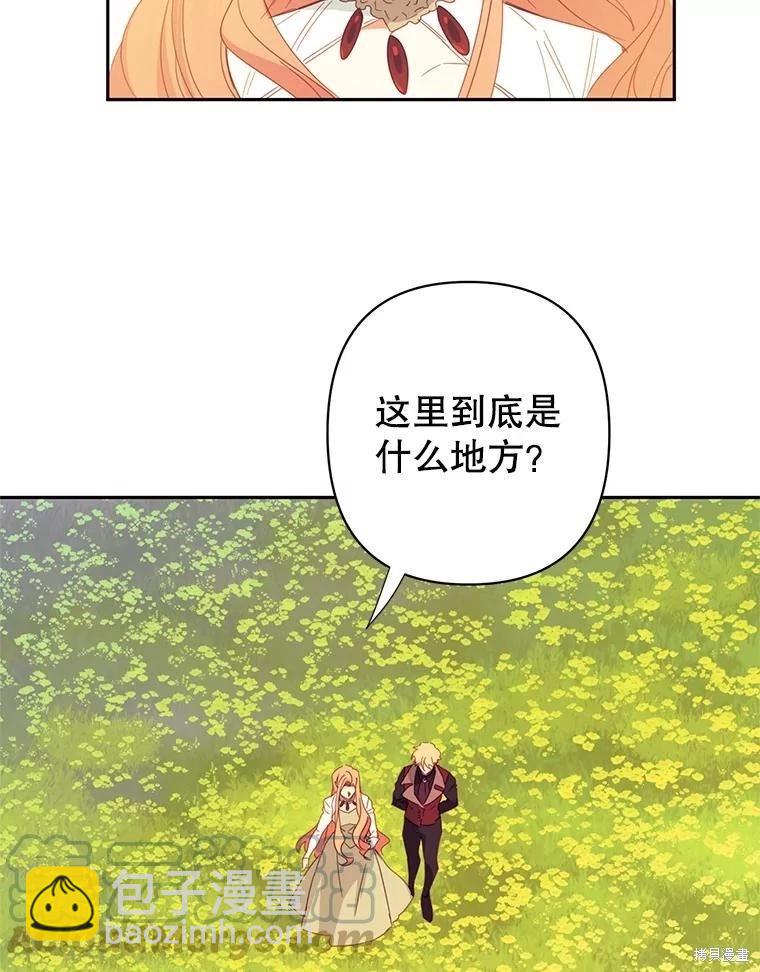 第46话33
