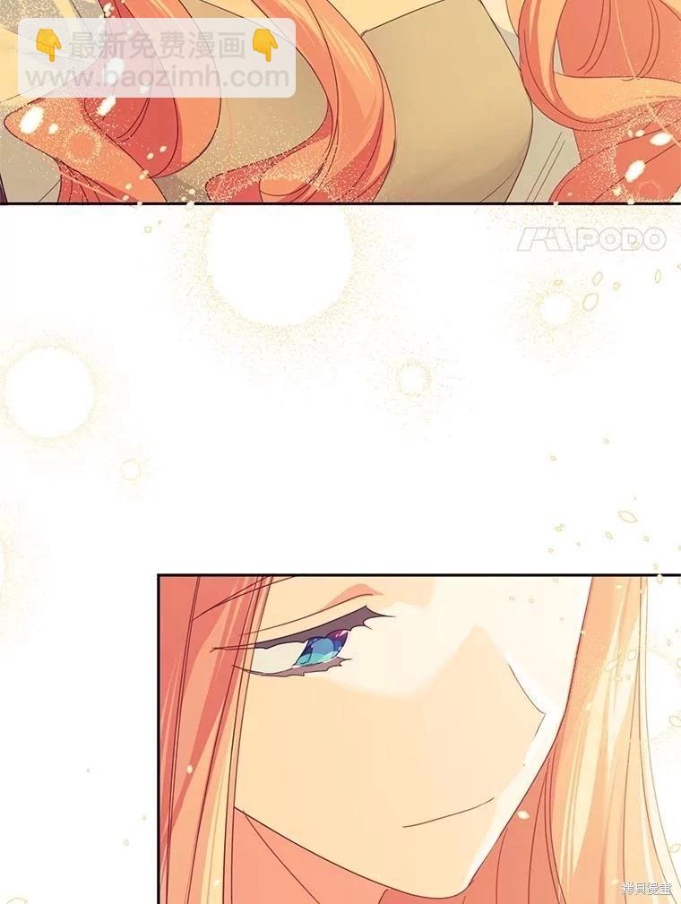 第46话41