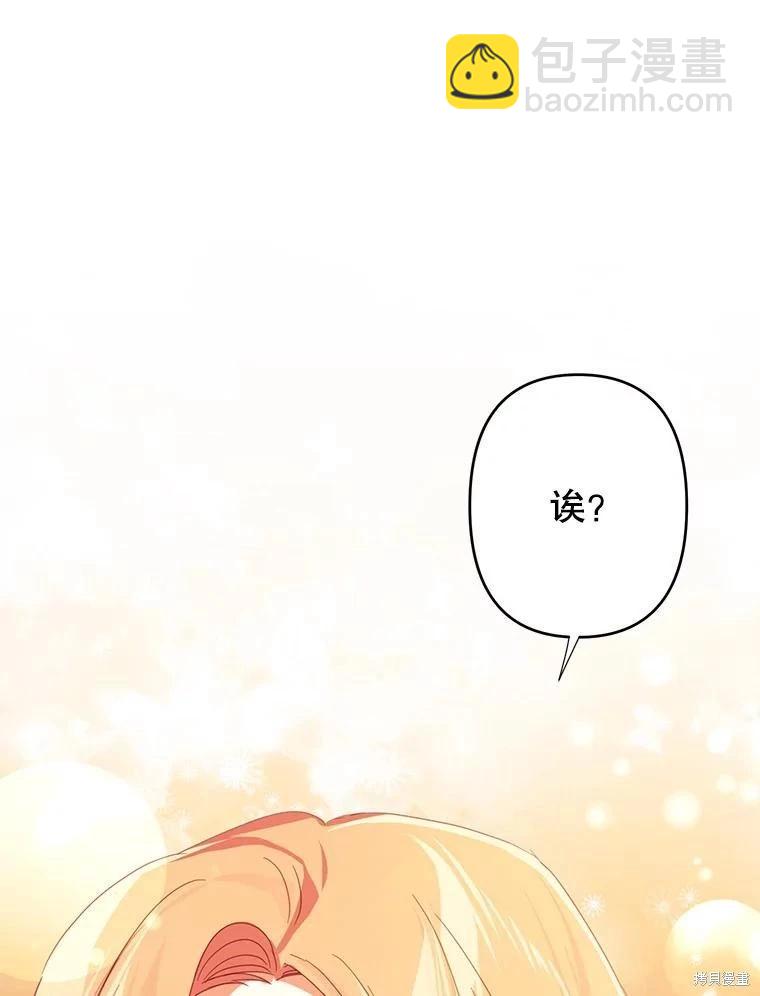 第46话66