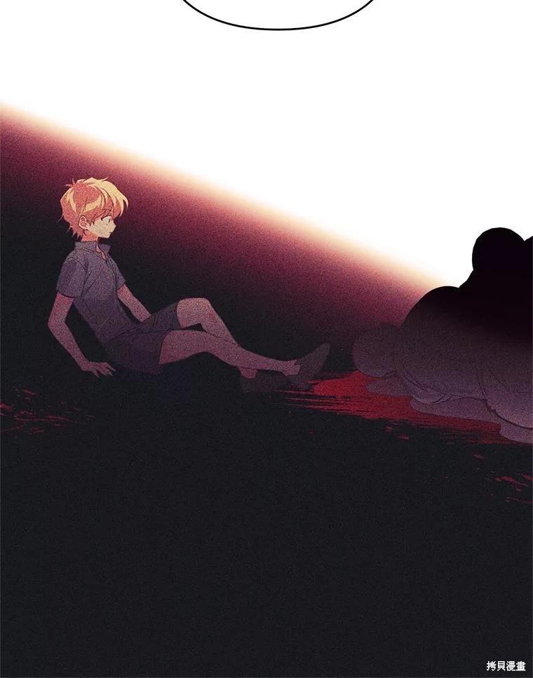 第47话17