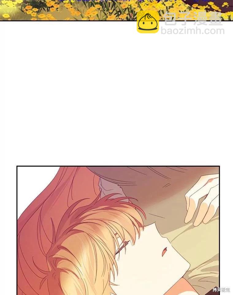 第47话2