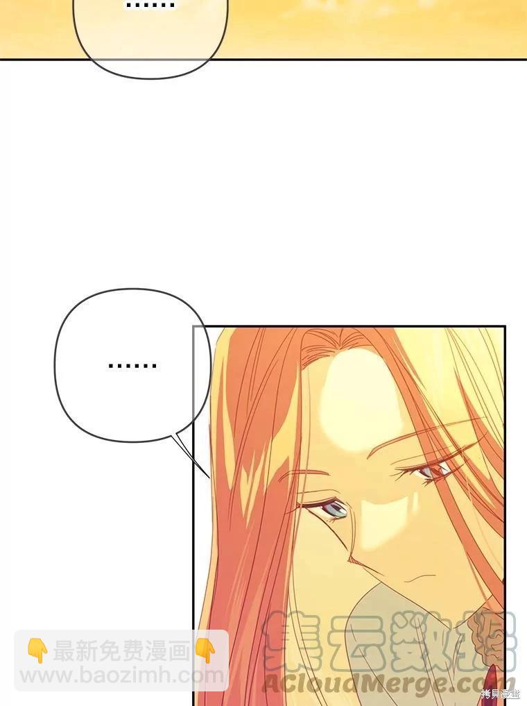 第47话24