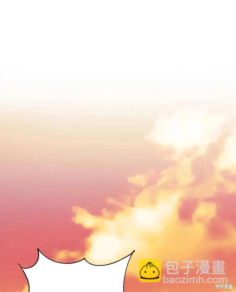 第47话43