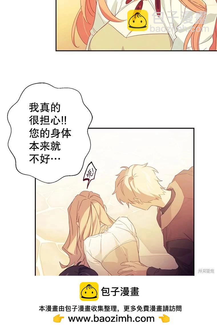 第47话49