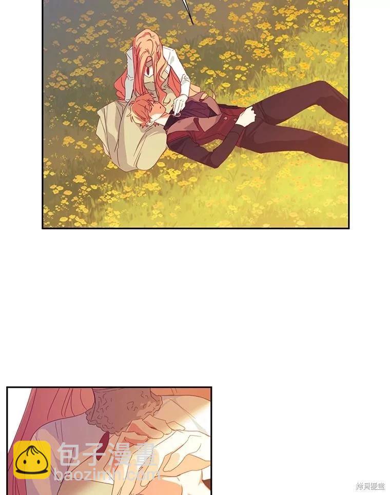 第47话5