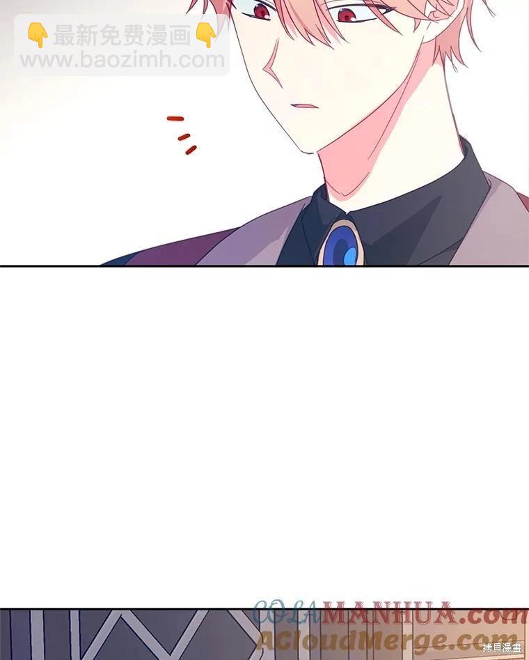 第48话21