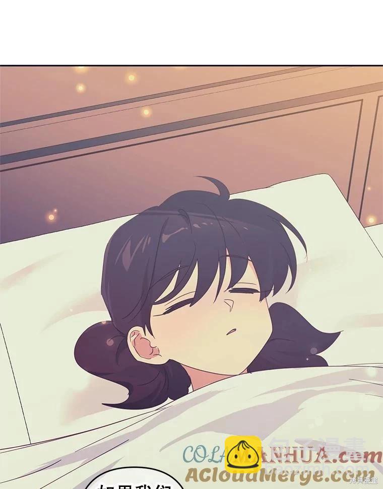 第48话24