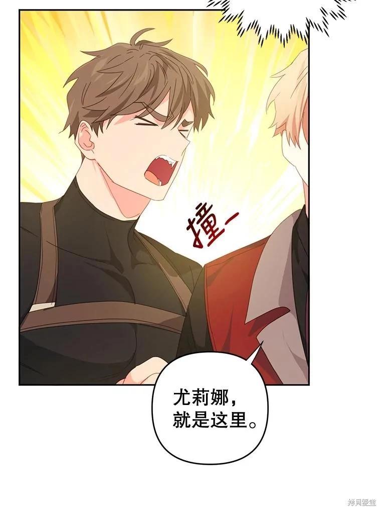 第48话36