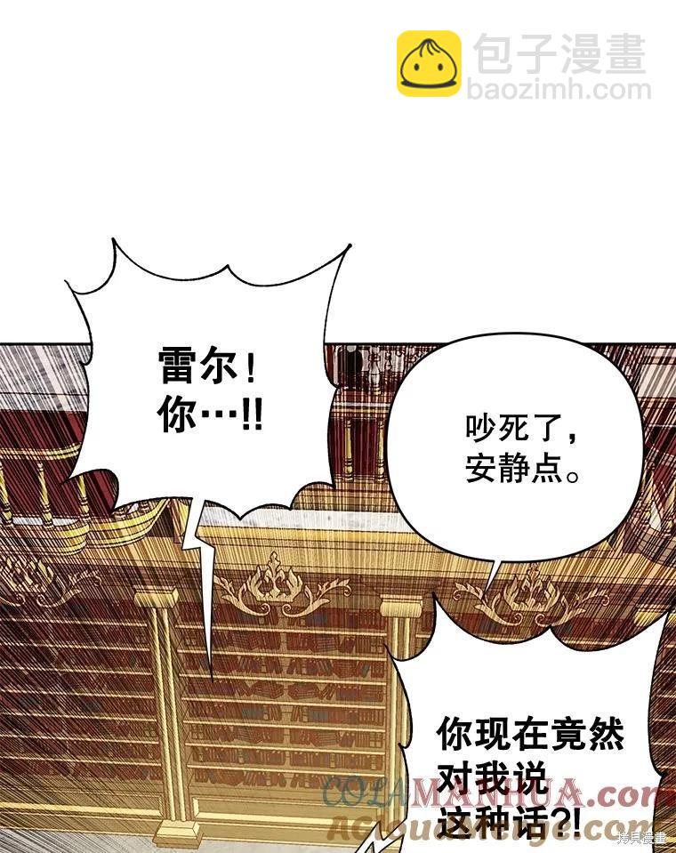 第48话39