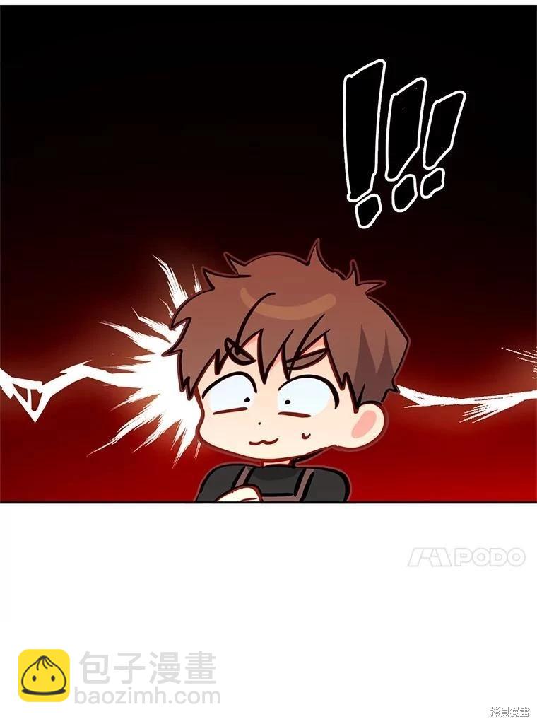 第48话67