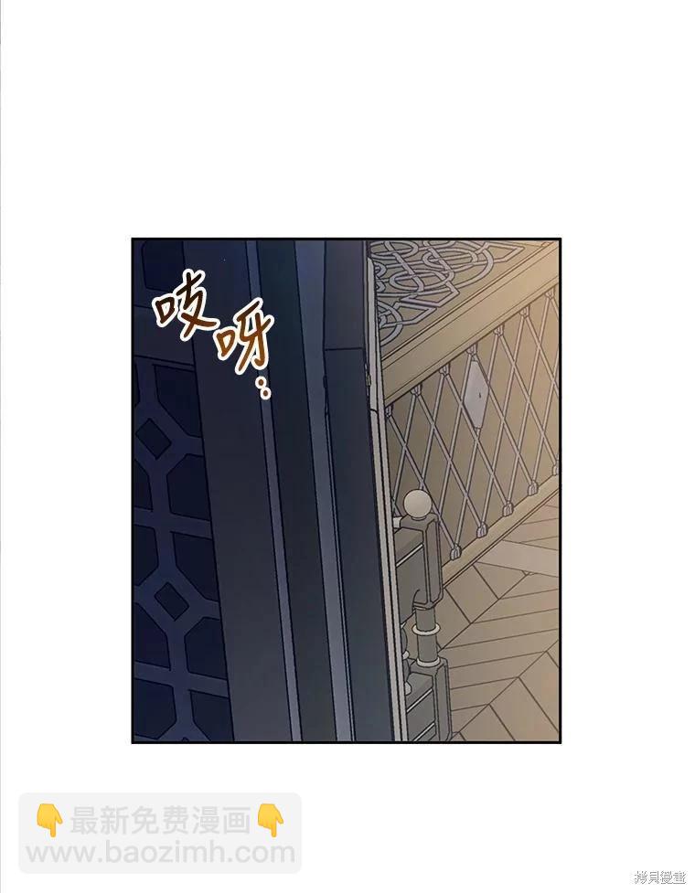 第48话9
