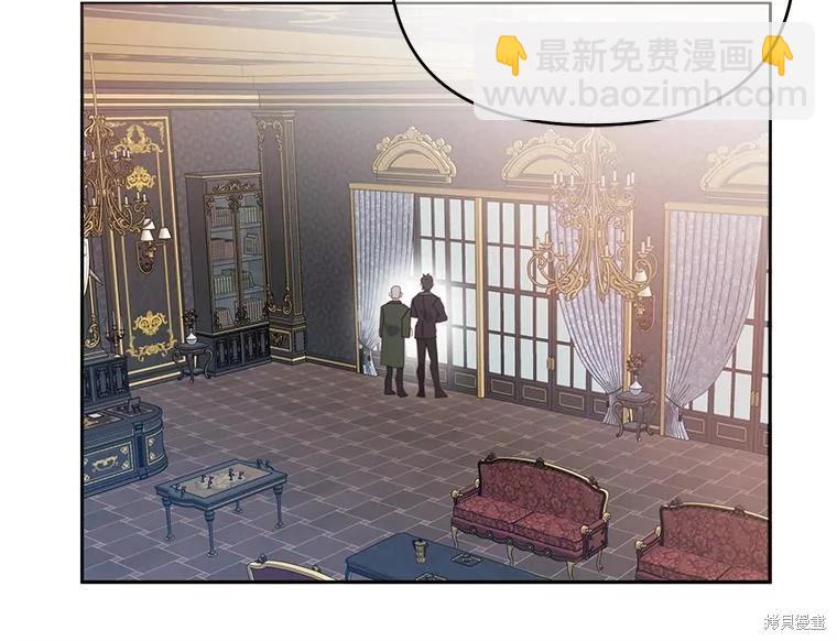 第49话10