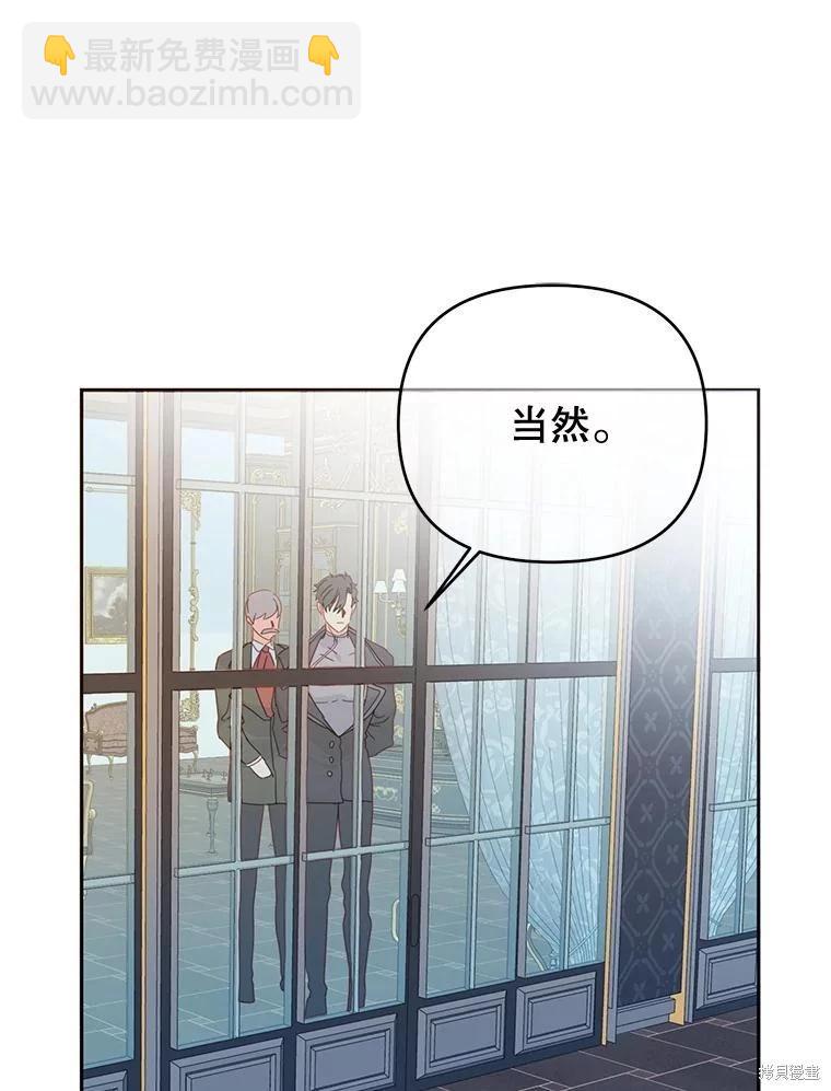 第49话11
