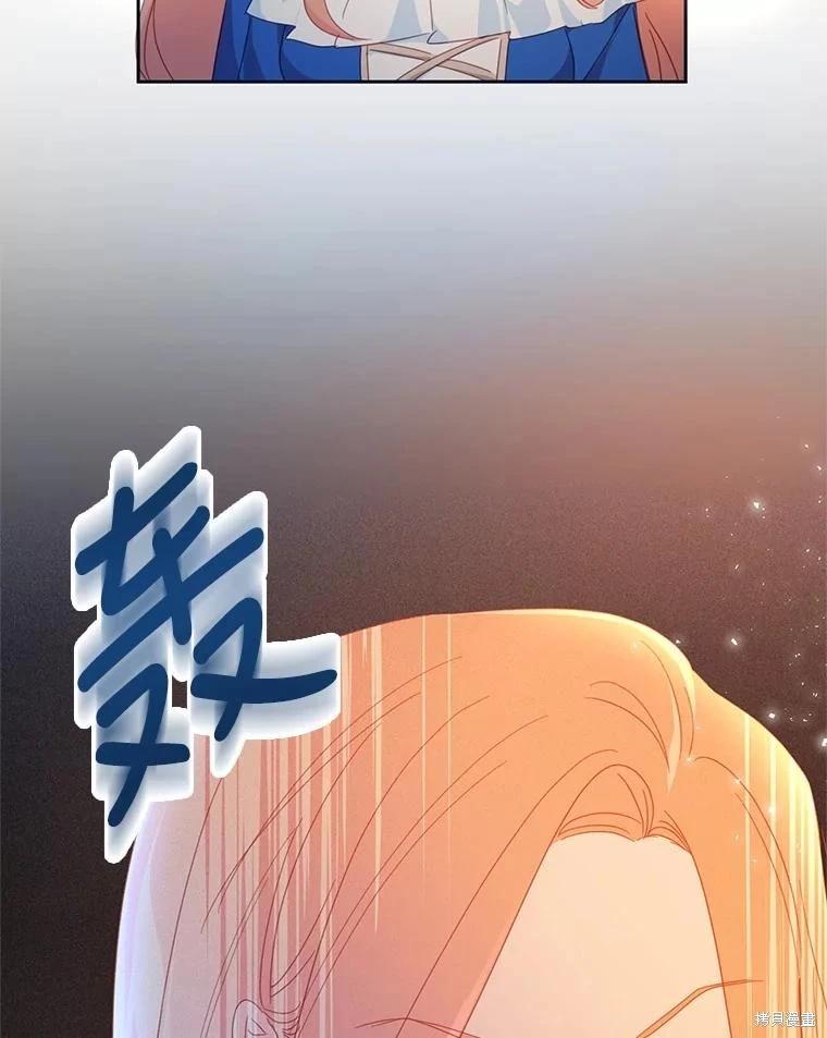 第49话47