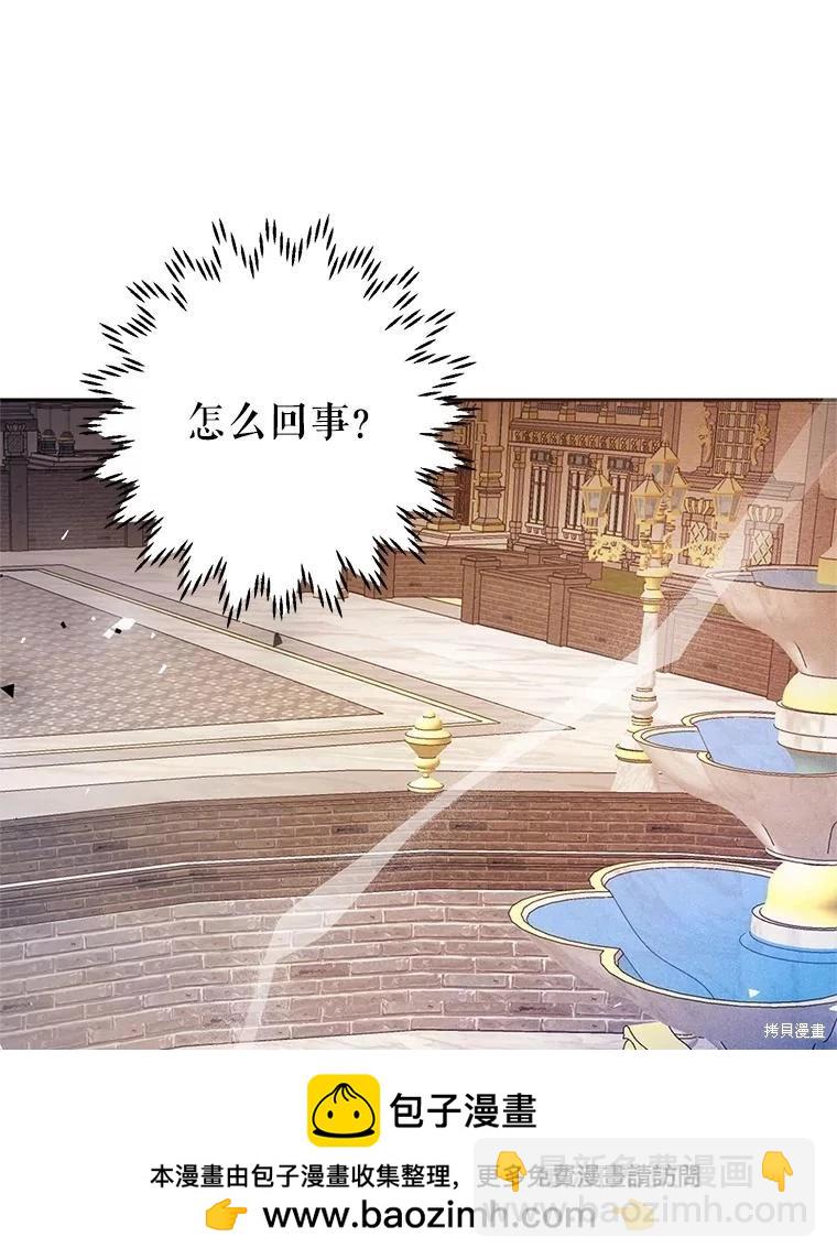 第49话49