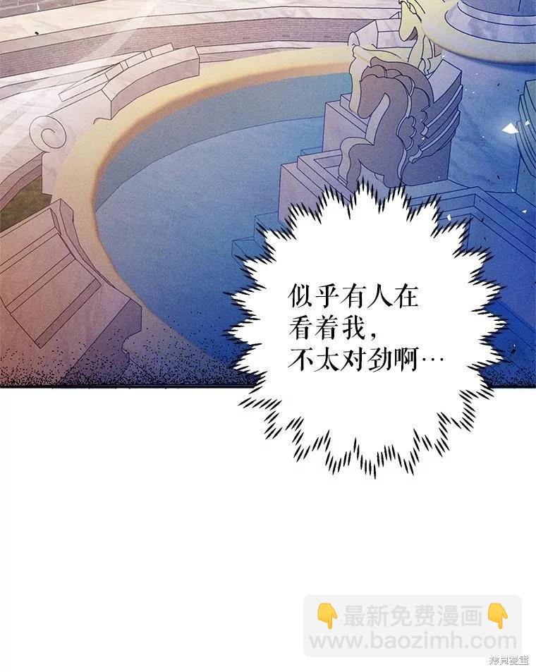 第49话54