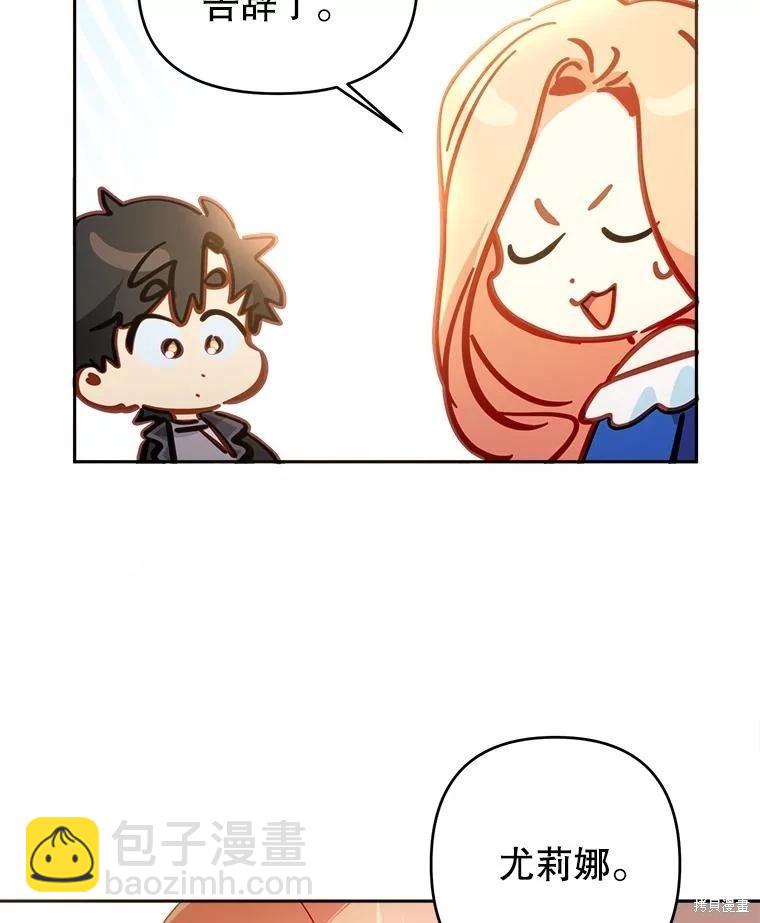 第49话65