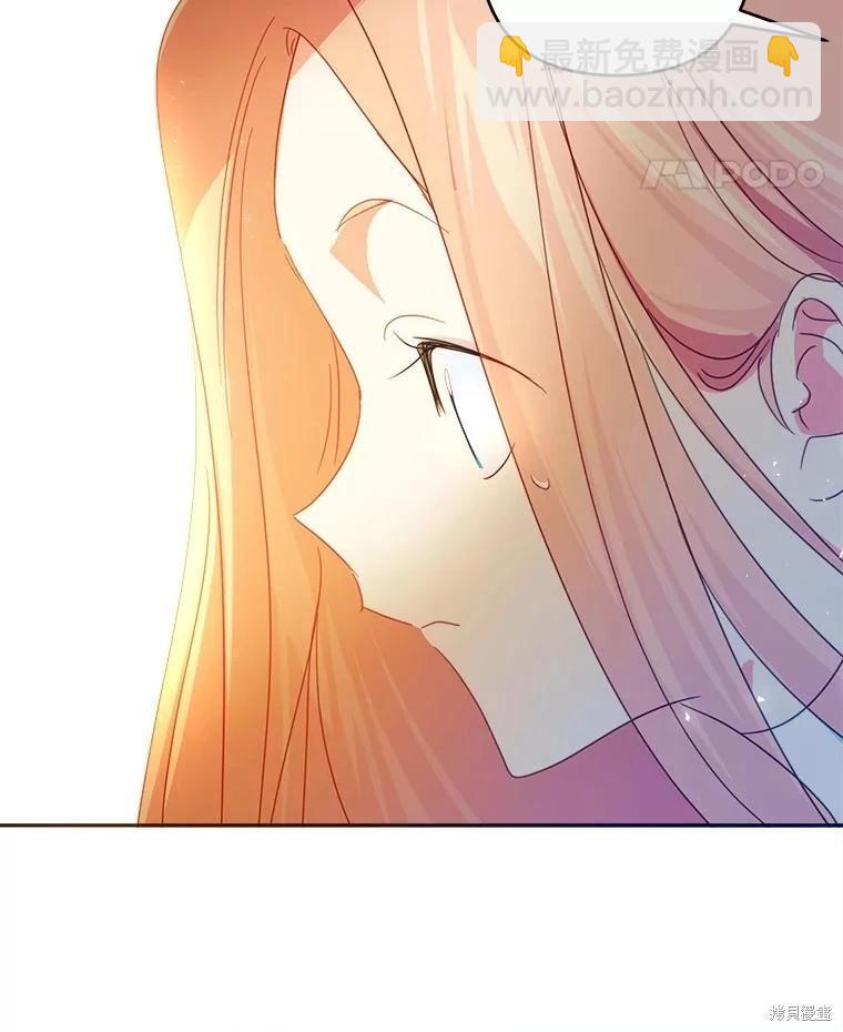 第49话66