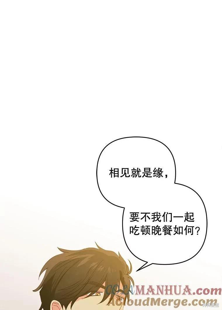 第50话0